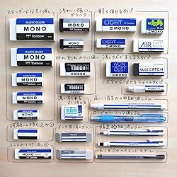 Tombow JHA-061 Rectangular Eraser Mono Mono Box 18
