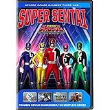 Super Sentai: Tokusou Sentai Dekaranger - The Complete Series [DVD]