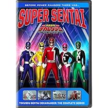Super Sentai: Hyakujuu Sentai Gaoranger - The Complete