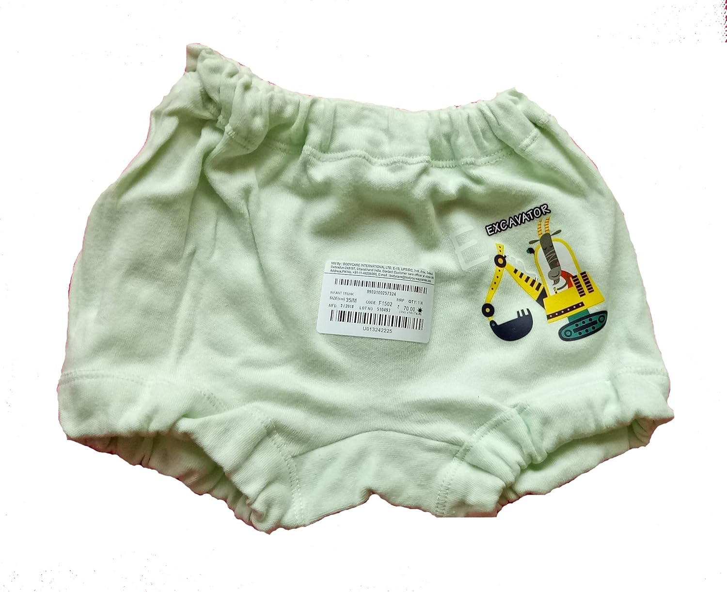 bodycare baby clothes