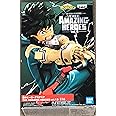 Banpresto - My Hero Academia - The Amazing Heroes - Izuku Midoriya (MHA)