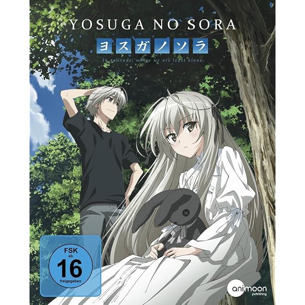 Amazon.com: ヨスガノソラ Blu-ray 春日野穹【数量限定生産版