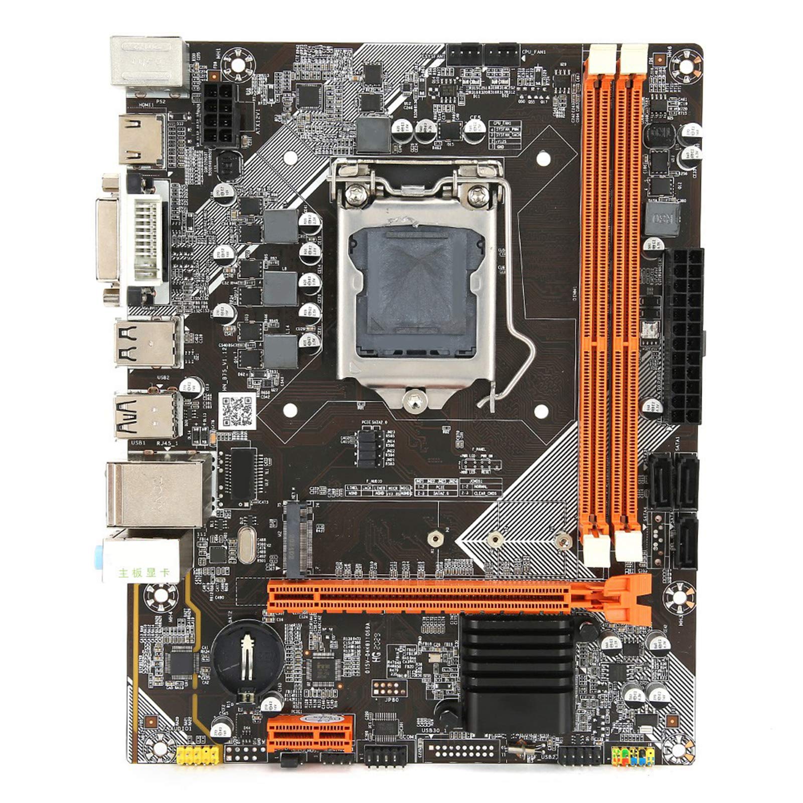 DDR3 Computer Motherboard, M-ATX Desktop Motherboard LGA 1155, Support M.2 Hard Disk/NVME/SATA/PCIE/USB, 6-Channel Sound Card Chip