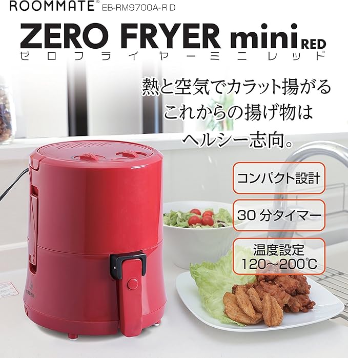 楽天スーパーsale 半額 開催中 このチャンスで手に入れたい 大注目キッチン家電 10選 ハフポスト