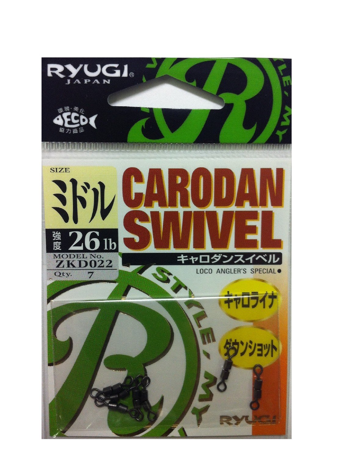 RYUGI キャロダンスイベル ミドルの商品画像