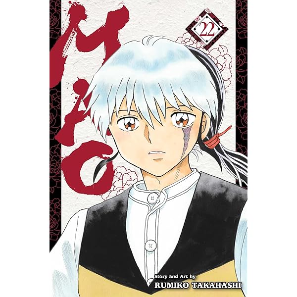 Amazon.com: Mao, Vol. 21: 9781974755578: Takahashi, Rumiko
