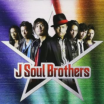 J Soul Brothers J Soul Brothers Amazones Música