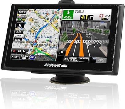Amazon Maxwin マックスウィン ポータブルナビ 7インチ ナビ カーナビ 16年地図 3年 地図更新無料 オービス エコ運転 るるぶ搭載 タッチパネル ワンセグ Bluetooth 外部入力 バックモニター バック連動 12v 24v Nv A005 ポータブルナビ Pnd 家電 カメラ