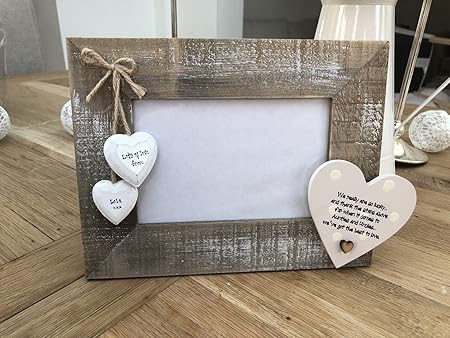 aunty and uncle photo frame