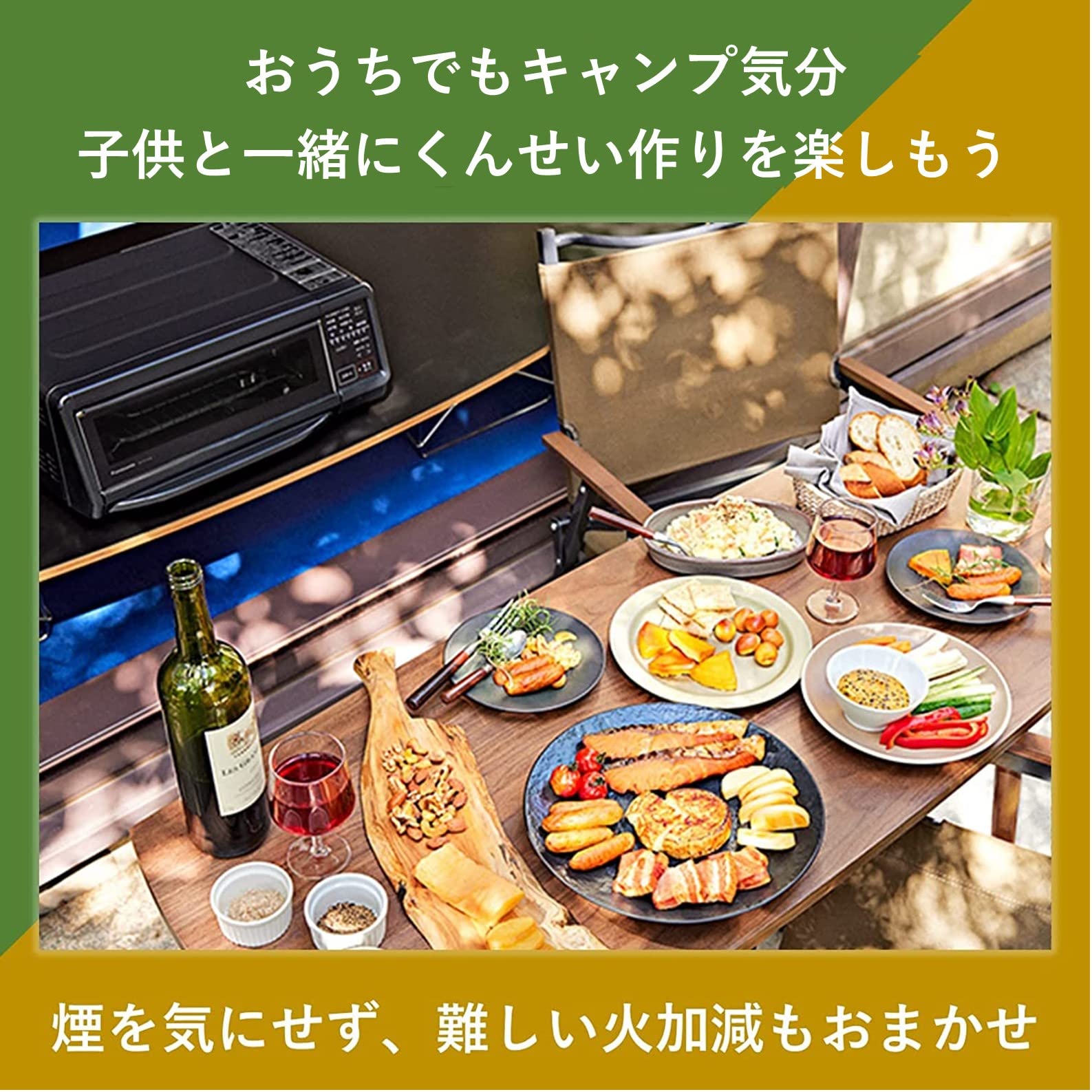 Mua Panasonic NF-RT1100-K Smoker, Grill, Fish Roaster, Baked Potato ...