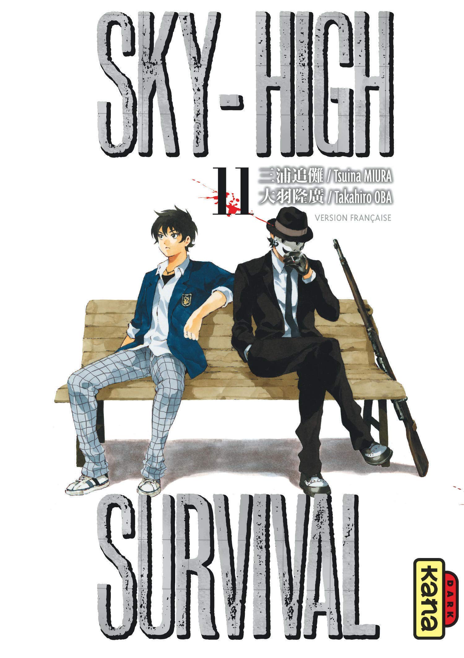 Sky High Survival Tome 11 Amazon Co Uk Tsuina Miura Takahiro Oba Books