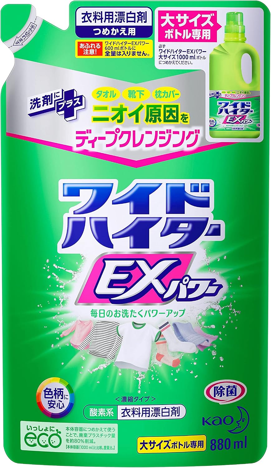 Amazon 大容量 ワイドハイターexパワー 衣料用漂白剤 液体 詰替用 880ml ワイドハイター ドラッグストア