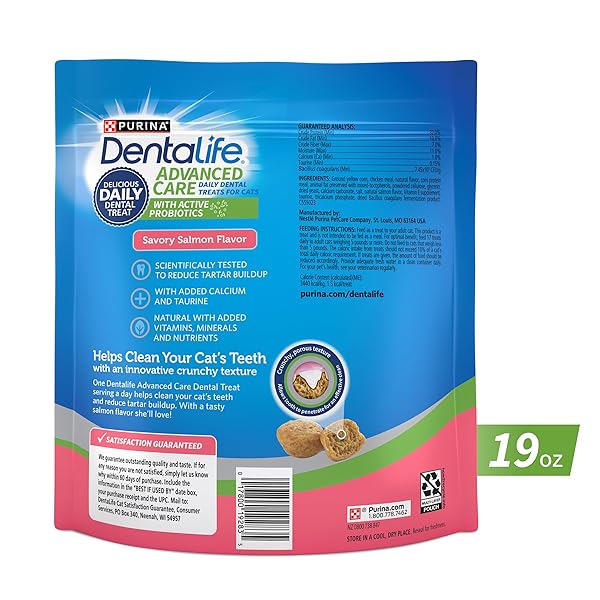 PURINA DENTALIFE MADE IN USA FACILITIES CAT DENTAL TREATS, SAVORY SALMON FLAVOR – 19 OZ. BAG