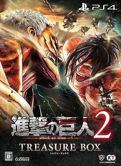 Amazon Com Attack On Titan Shingeki No Kyojin 2 Treasure Box Japanese Ver Video Games
