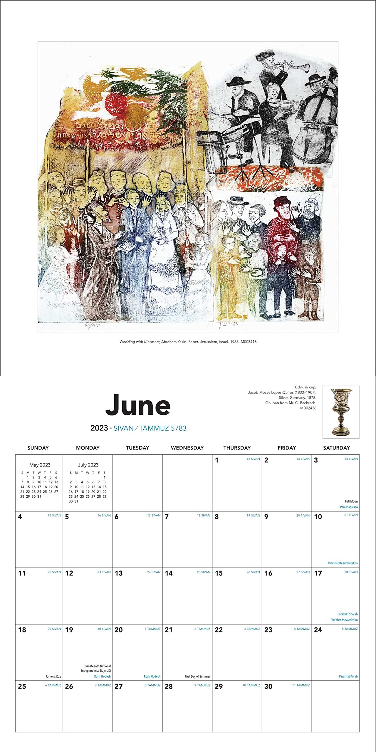 Jewish Wall Calendar 2023 The Jewish Calendar 16-Month 2022-2023 Wall Calendar: Jewish Year 5783:  Jewish Historical Museum Amsterdam: 9780789342164: Amazon.com: Books