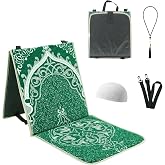 Foldable Thick Prayer Rug with Back Support, Portable Prayer Mat Set  Green | 36x78cm Islamic Prayer Mat, Includes Kufi Hat &amp; 99 Beads Tasbih, Meditation Rug for Muslim, Ramadan Gift Set