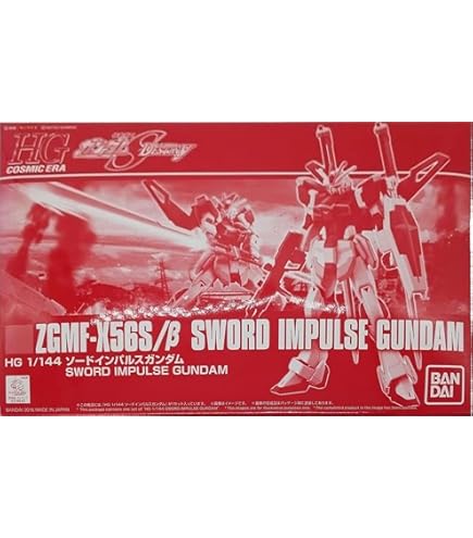 【未組み立て】ガンプラ　HG ブラスト& ソードインパルスガンダム　セット Gunpla HGCE 1/144 Sword Impulse Gundam Review [Mobile Suit