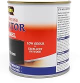 Rustins Quick Drying Radiator Enamel Gloss Black 500ml view 4