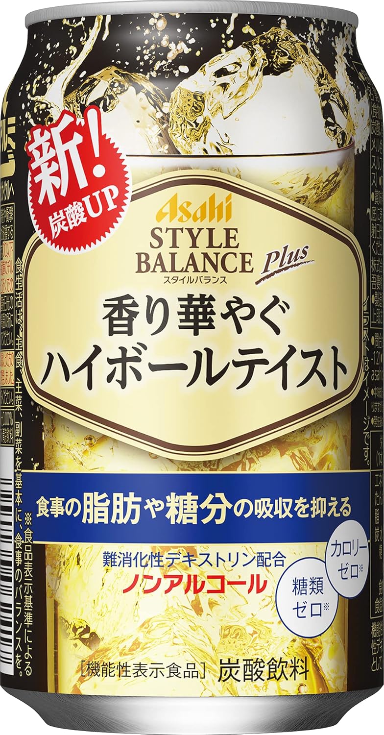 Amazon Co Jp スタイルバランス 香り華やぐハイボールテイスト 機能性表示食品 ノンアルコール 350ml 24本 食品 飲料 お酒