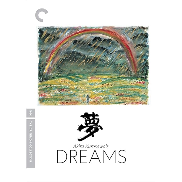 その他 Dersu Uzala [DVD] Amazon.com: Dersu Uzala - A Film by Akira Kurosawa : Movies & TV