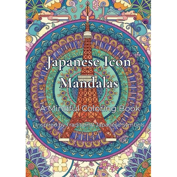Amazon.com: 大人のぬりえ Mandala Art Therapy: ガイド付きセルフ