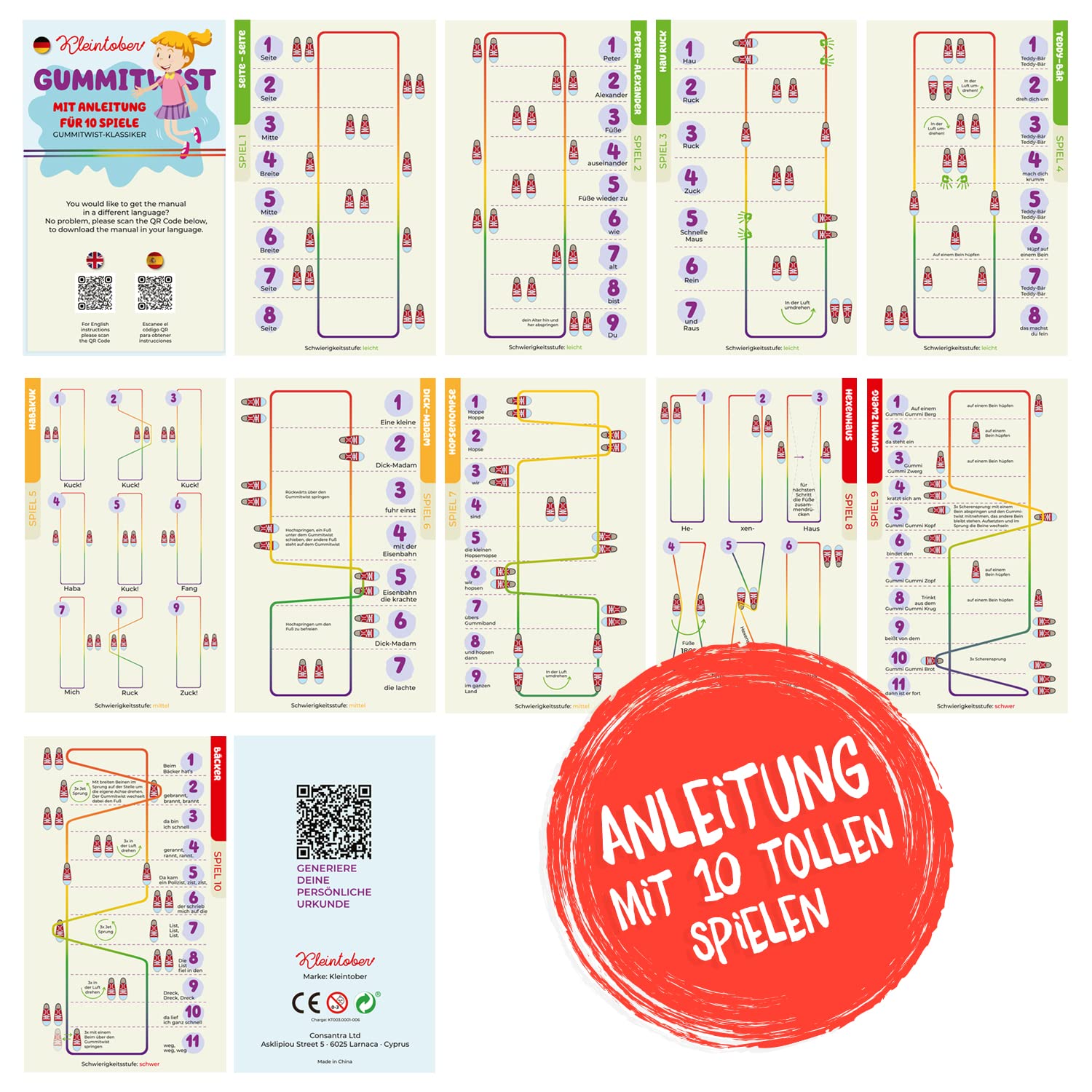 Kleintober I Chinese Jump Rope I Rubber Twist I Gummitwist I Indoor and Outdoor Toys I Stretchy Rope for Kids I with Instructions for Play I Outdoor Toys for Kids Ages 8-12