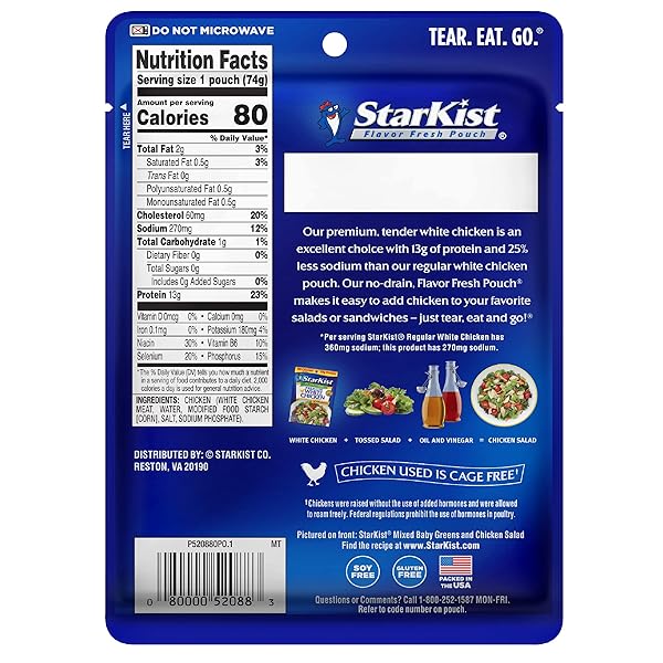 STARKIST LESS SODIUM PREMIUM WHITE CHICKEN – 2.6 OZ POUCH (PACK OF 1)