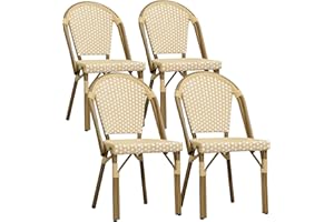 PURPLE LEAF Outdoor Dining Chair Set of 4 Rattan Chairs for Garden Kitchen Porch Bamboo Print Finish Patio Chairs Cream Yellow French Bistro Chairs
