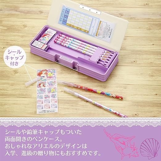 Amazon ショウワノート ディズニー ペンケース ホログラム筆入れ アリエル 2ドア ペンケース 文房具 オフィス用品