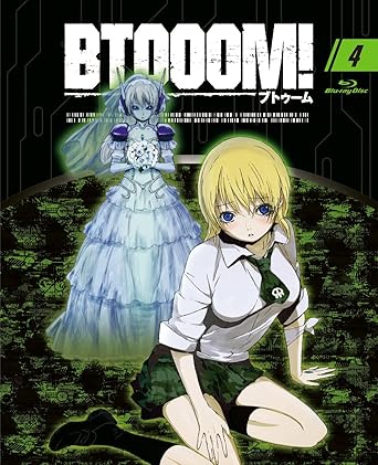 Amazon Tvアニメーション Btooom 04 初回生産限定盤 Blu Ray アニメ