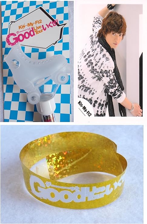 Amazon Kis My Ft2 キスマイ 公式グッズ Kis My Ft2 Good Live Tour いくぜ ペンライト 銀テープ イエロー 玉森裕太くん カラー 公式生写真 玉森裕太 アイドル 芸能人グッズ 通販