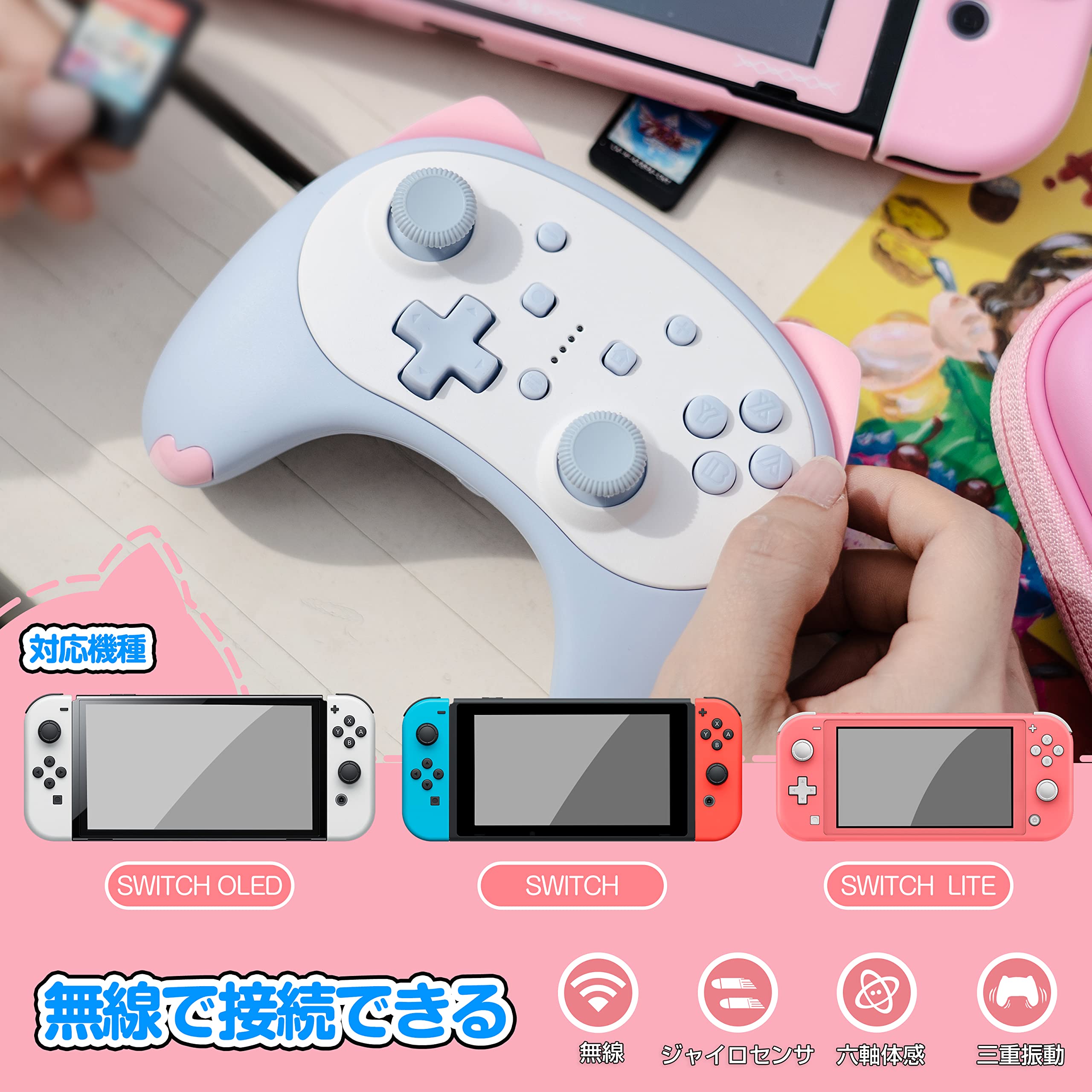 Mua PMW スイッチコントローラー Switch/Switch lite/OLED/PC
