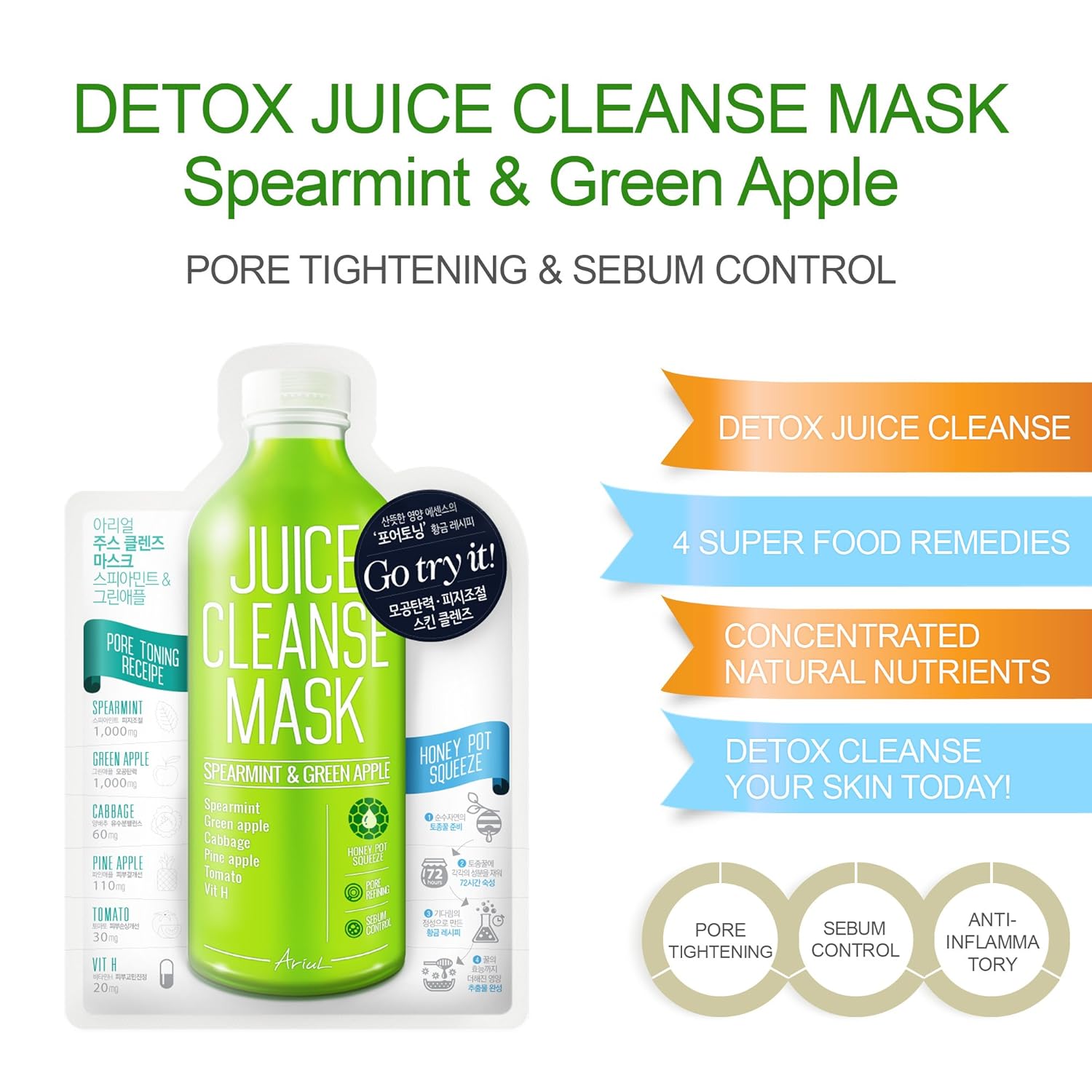 Ariul Detox Juice Cleanse Sheet Mask Bundle Of 4 Premium Facial Face Detox Cleansing Sheet Mask Packs Natural Skin Rejuvenation Therapy With Super