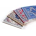Oriental Carpet Coasters (Set of 4) Assorted Designs - Rug Table Coasters – Oriental Design Fabric Carpet Drink Mats. Perfect Cloth Fabric Cork Back Coaster is The Perfect Housewarming Present!