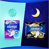 Always Ultra Long with Wings Size 2 Pads Mega Pack 104 Count 26x4 view 7
