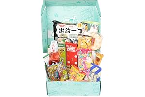 Mashi Box Asian Dagashi Snack Surprise Mystery Box 25 Pieces w/ 3 FULL SIZE Items Including Drink, Instant Noodle, Assortment of Chinese, Korean, Japanese Sweet and Savory Snacks, Candy, Food