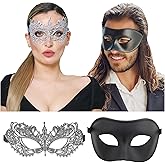 Couple Masquerade Mask - Matching Men & Women Sexy Mask for Masquerade Party, Mardi Gras, Venetian Party, Prom, Halloween