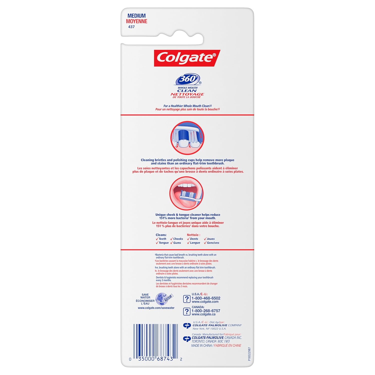 Colgate 360 Adult Toothbrush, Medium (4 Count) : Beauty