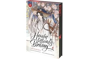 Heaven Official's Blessing (The Comic), Volume 1: Tian Guan Ci Fu
