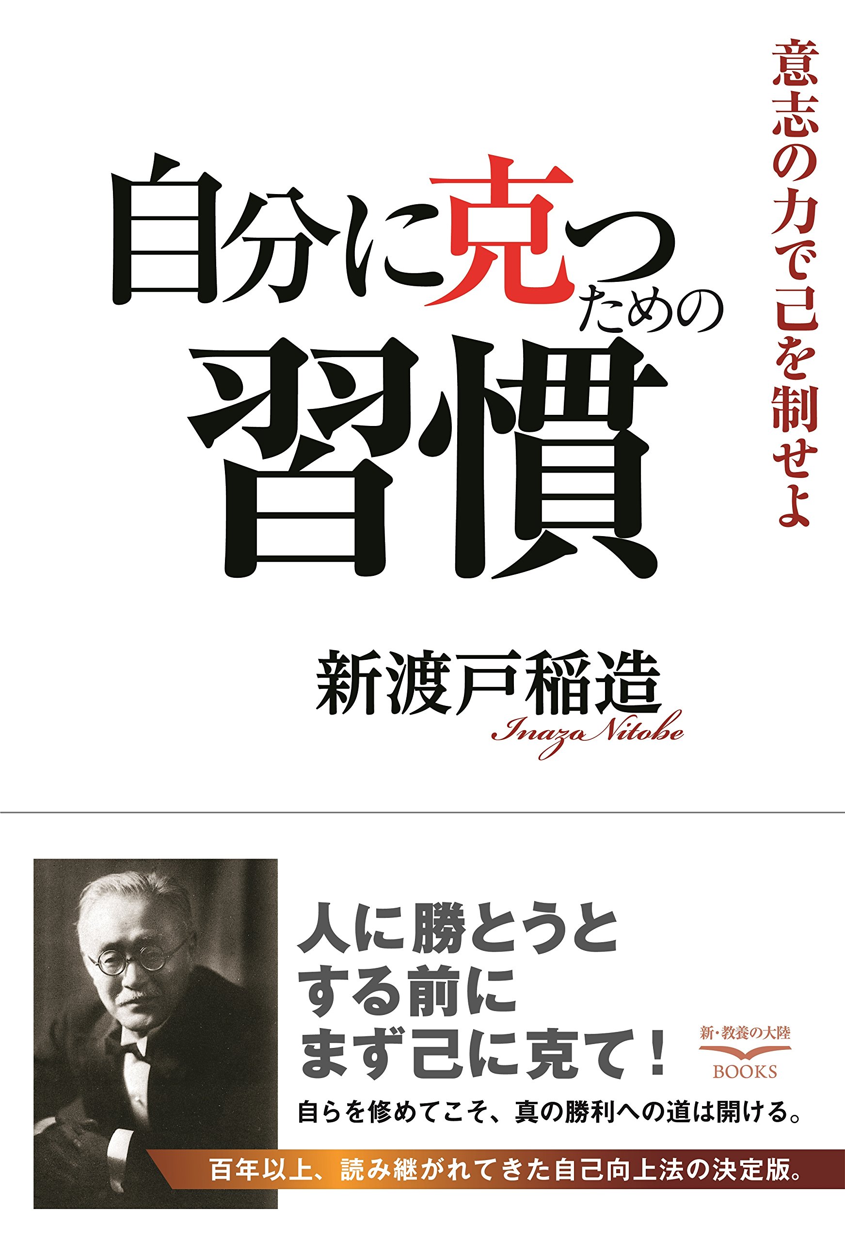 市場 直筆限定品 名言 ﾌﾟﾚｾﾞﾝﾄ 健全な精神は 健全な肉体に宿る 贈り物 額付き書道色紙