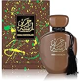 A CENTER Lamsat Harir Dubai Chocolate Men/Women Cologne Eau De Parfume with Nectarine, Apple,Marshmallow,Cream, Sugar,Orange Blossom Notes Perfume for Men/Women 3.4 Fl Oz