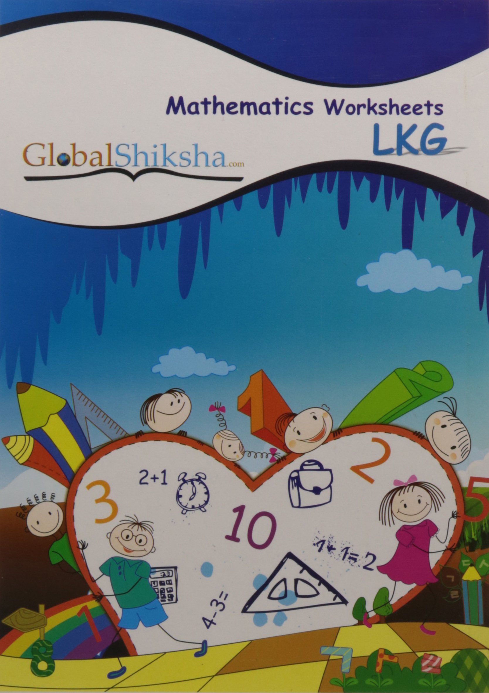 ... LKG Book in Prices at - Online Buy for Maths Low Worksheets