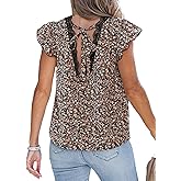 CUPSHE Women's Floral Print Tops V Neck Puff Petal Short Sleeve Lace Trim Tie Backless Summer Cami Top Dressy Causal Blouses