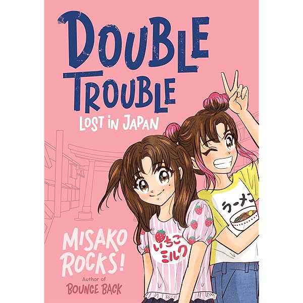 Bounce Back 3: Sew Totally Nala: Rocks!, Misako: 9781250901415