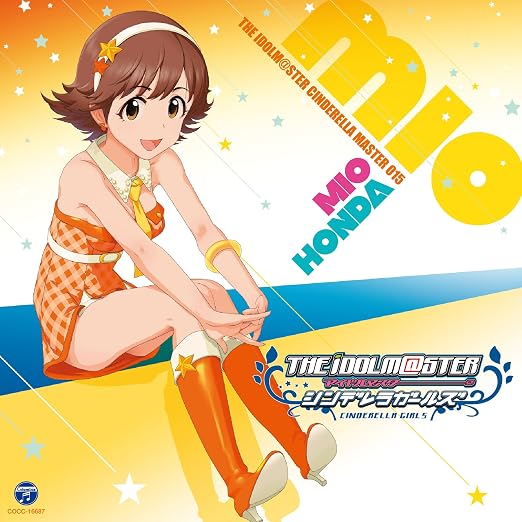 The Idolm Ster Cinderella Master 015 本田未央 Amazon Co Jp