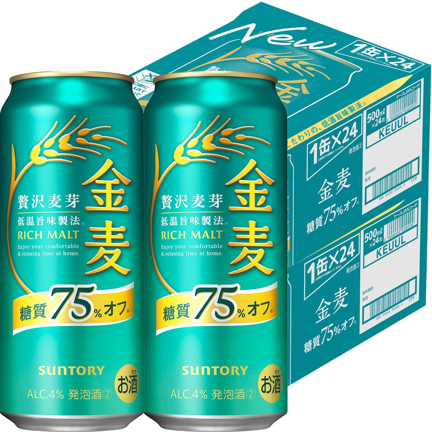 【糖質75%オフと満足感のある味わい】 サントリー 金麦 糖質75%オフ 500ml 48本 ビール類(発泡酒/新ジャンル/第3のビール) の商品画像