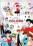 Art of Rumiko Takahashi: Colors 1978–2024