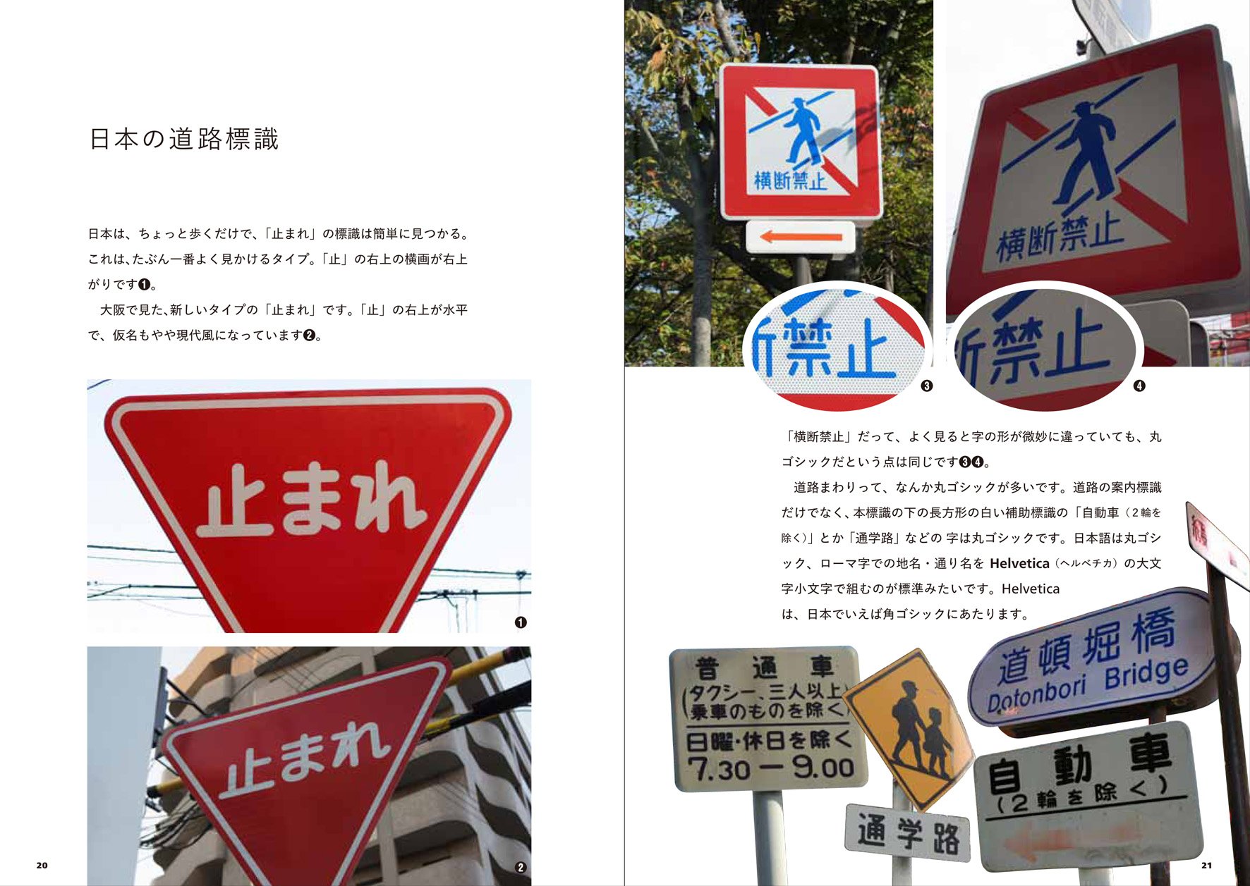 81zvTTDKYKL.jpg (1772×1257) Playing cards, Monopoly deal