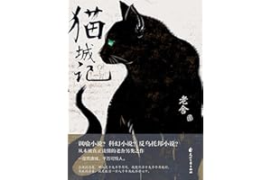 è�Ǽ� (Chinese Edition)