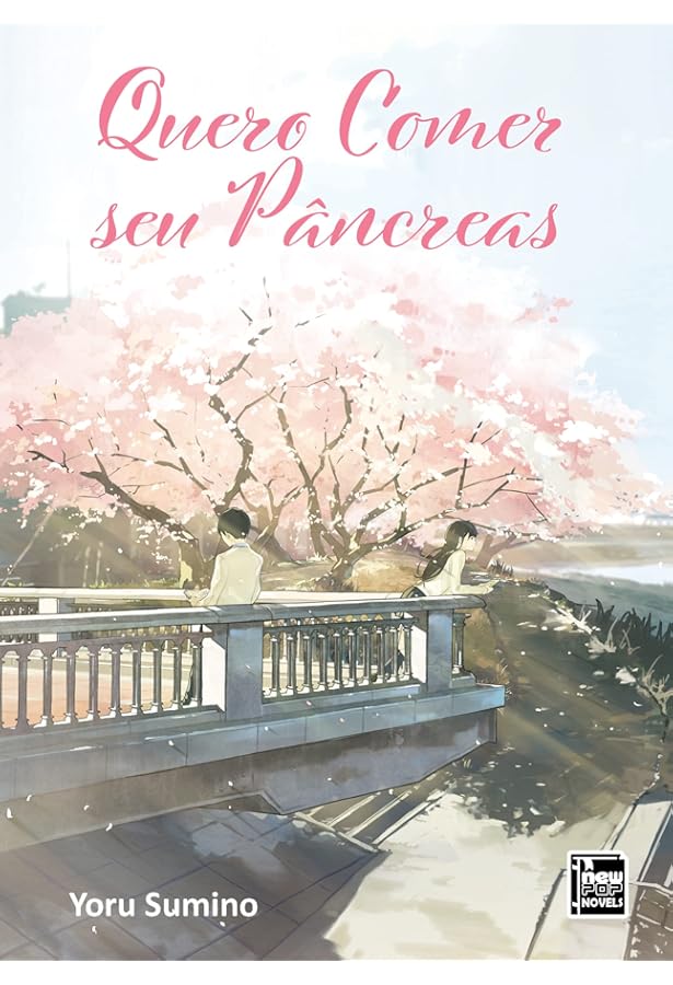 めページ 66725－大正白紙軍事 済 田沢切手